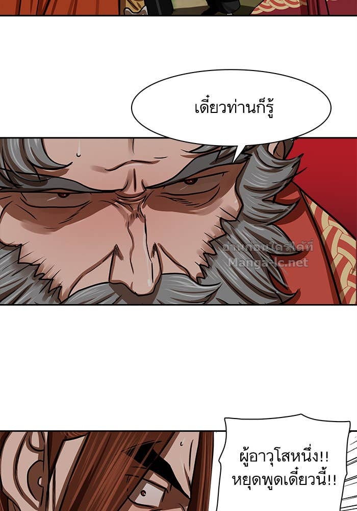 Doujin-Lc- อ่าน โดจิน มังฮวา เกาหลี ญี่ปุ่น จีน แปลไทย องครักษ์แห่งอัครสกุลจาง ตอนที่ 1 2 3 4 5 6 7 8 9 10 11 12 13 14 ฟรี ไม่มีโฆษณา อ่าน โดจิน Manhwa เกาหลี ญี่ปุ่น จีน เรามีครบ คัดมาให้เน้นๆ โดจิน 18+ รับประกันความฟินโดย Doujin Lc