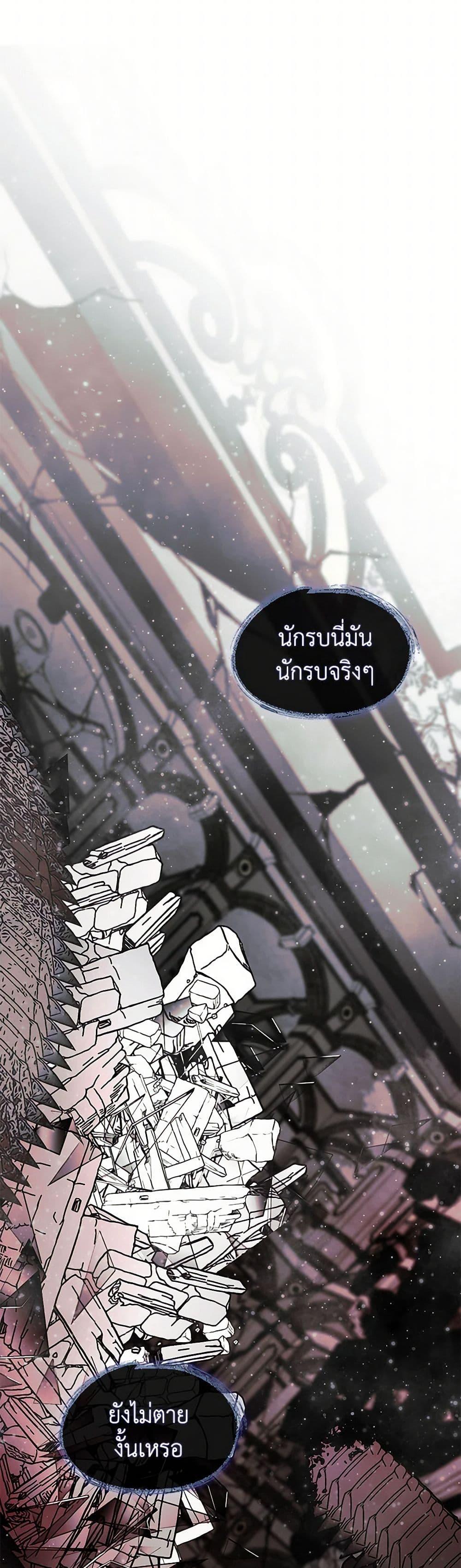 Manga-lc-com อ่านมังงะ อ่านการ์ตูน ออนไลน์ ฟรี Devoted to Diamond ตอนที่ 1 2 3 4 5 6 7 8 9 10 11 12 13 14 ฟรี ไม่มีโฆษณา Manga-lc - อ่าน มังงะ อ่าน การ์ตูน ออนไลน์ อ่านมังงะ ฟรี