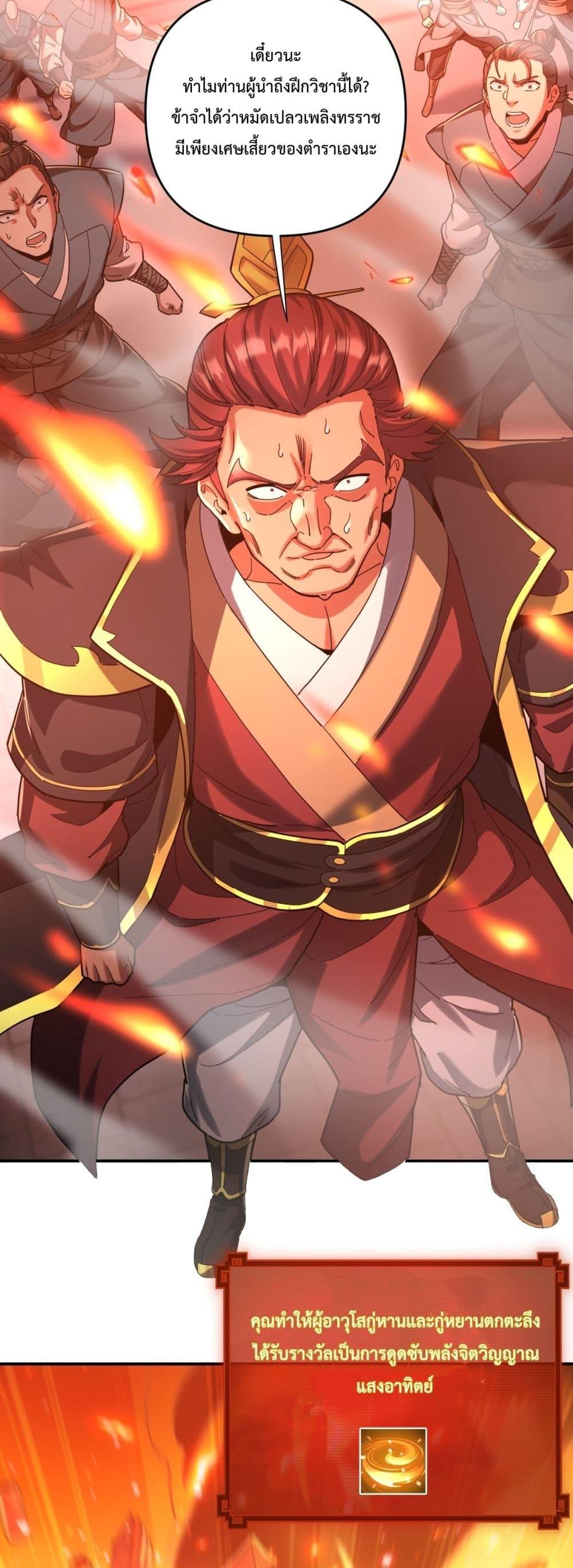 Manga-lc-com อ่านมังงะ อ่านการ์ตูน ออนไลน์ ฟรี ShockingTheEm ตอนที่ 1 2 3 4 5 6 7 8 9 10 11 12 13 14 ฟรี ไม่มีโฆษณา Manga-lc - อ่าน มังงะ อ่าน การ์ตูน ออนไลน์ อ่านมังงะ ฟรี