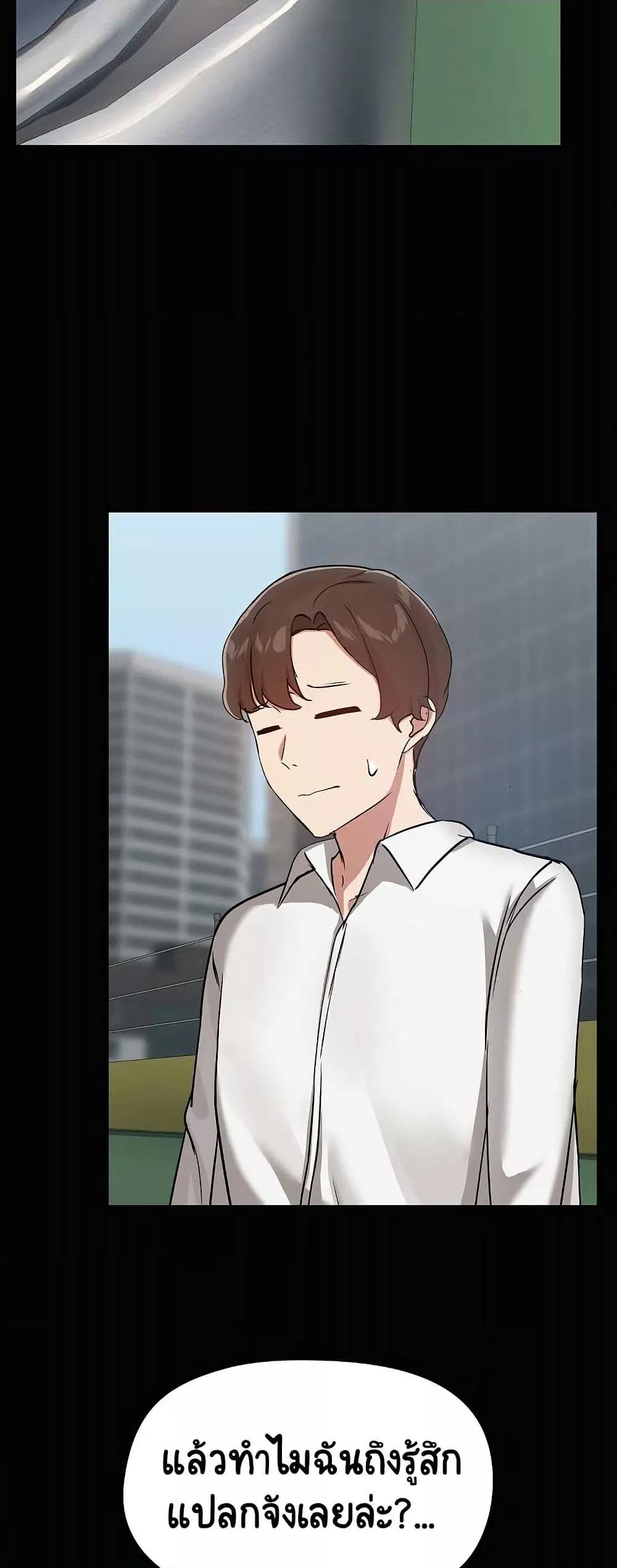 Doujin-Lc- อ่าน โดจิน มังฮวา เกาหลี ญี่ปุ่น จีน แปลไทย Share Boyfriend ตอนที่ 1 2 3 4 5 6 7 8 9 10 11 12 13 14 ฟรี ไม่มีโฆษณา อ่าน โดจิน Manhwa เกาหลี ญี่ปุ่น จีน เรามีครบ คัดมาให้เน้นๆ โดจิน 18+ รับประกันความฟินโดย  Doujin Lc