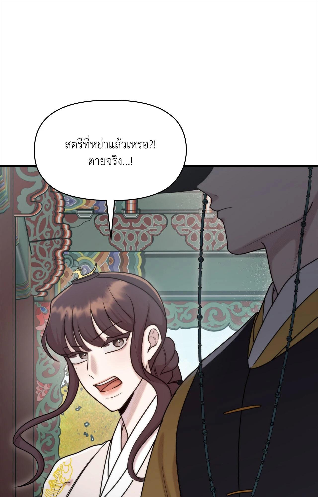 Doujin-Lc- อ่าน โดจิน มังฮวา เกาหลี ญี่ปุ่น จีน แปลไทย Bound by Fate ตอนที่ 1 2 3 4 5 6 7 8 9 10 11 12 13 14 ฟรี ไม่มีโฆษณา อ่าน โดจิน Manhwa เกาหลี ญี่ปุ่น จีน เรามีครบ คัดมาให้เน้นๆ โดจิน 18+ รับประกันความฟินโดย  Doujin Lc