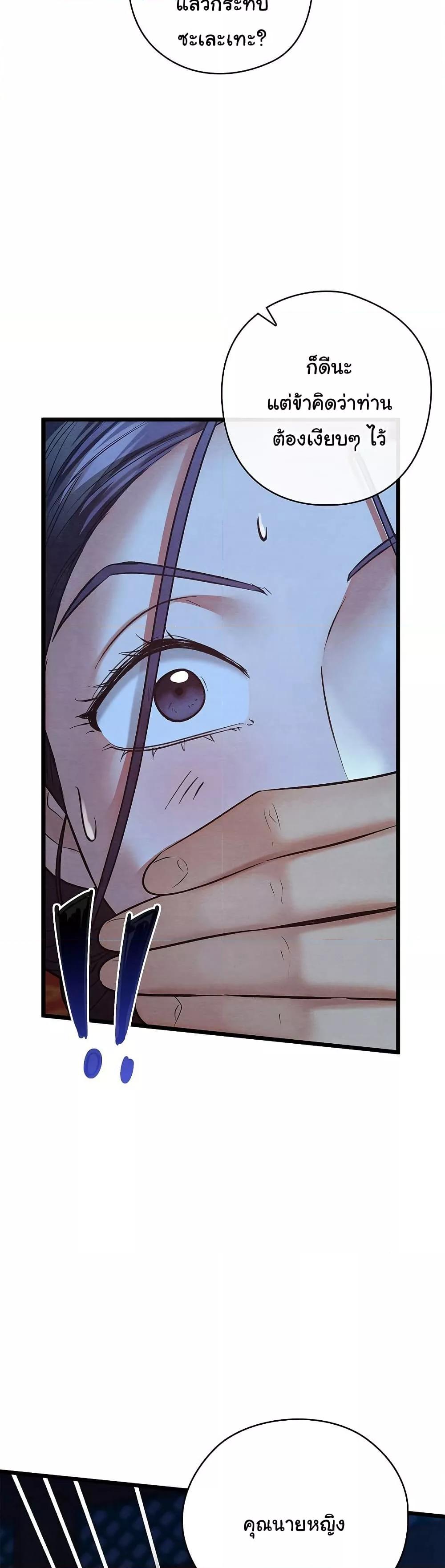Doujin-Lc- อ่าน โดจิน มังฮวา เกาหลี ญี่ปุ่น จีน แปลไทย Principles and Practices of Lovemaking ตอนที่ 1 2 3 4 5 6 7 8 9 10 11 12 13 14 ฟรี ไม่มีโฆษณา อ่าน โดจิน Manhwa เกาหลี ญี่ปุ่น จีน เรามีครบ คัดมาให้เน้นๆ โดจิน 18+ รับประกันความฟินโดย  Doujin Lc