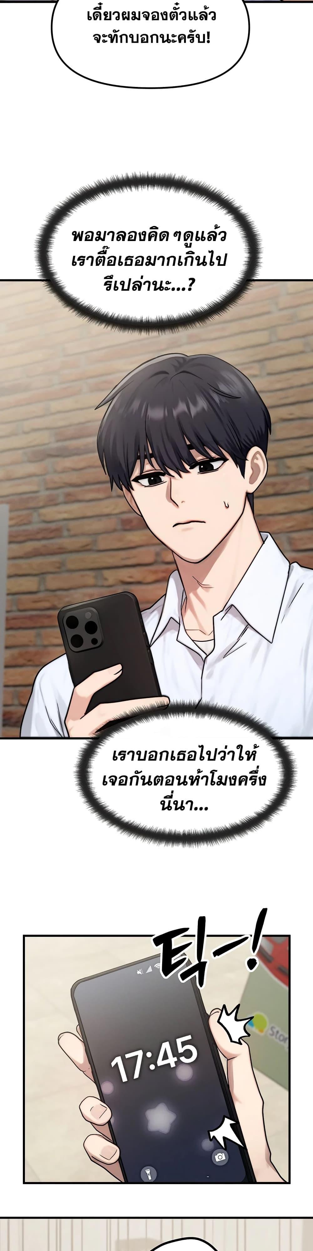 Doujin-Lc- อ่าน โดจิน มังฮวา เกาหลี ญี่ปุ่น จีน แปลไทย My Ideal Type is My Friend’s Mom ตอนที่ 1 2 3 4 5 6 7 8 9 10 11 12 13 14 ฟรี ไม่มีโฆษณา อ่าน โดจิน Manhwa เกาหลี ญี่ปุ่น จีน เรามีครบ คัดมาให้เน้นๆ โดจิน 18+ รับประกันความฟินโดย  Doujin Lc
