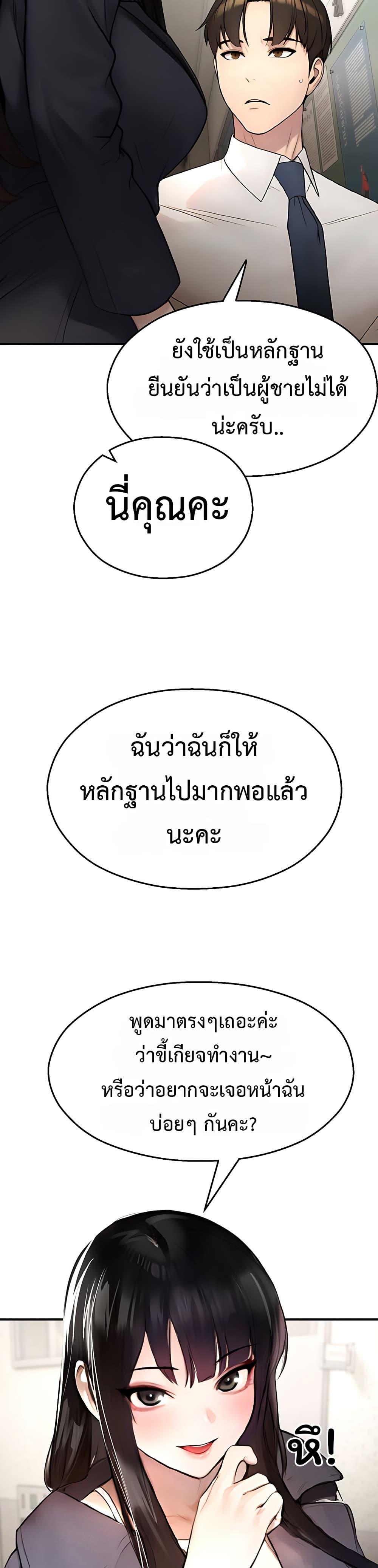 Doujin-Lc- อ่าน โดจิน มังฮวา เกาหลี ญี่ปุ่น จีน แปลไทย CCTV ตอนที่ 1 2 3 4 5 6 7 8 9 10 11 12 13 14 ฟรี ไม่มีโฆษณา อ่าน โดจิน Manhwa เกาหลี ญี่ปุ่น จีน เรามีครบ คัดมาให้เน้นๆ โดจิน 18+ รับประกันความฟินโดย  Doujin Lc