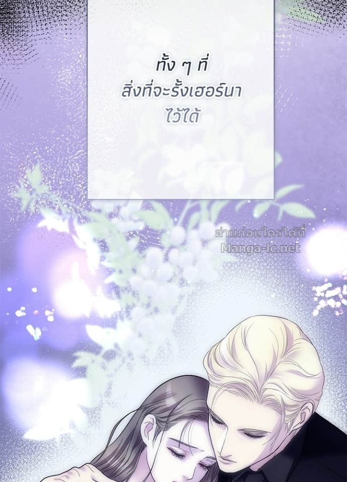 Doujin-Lc- อ่าน โดจิน มังฮวา เกาหลี ญี่ปุ่น จีน แปลไทย องค์ชายผู้อื้อฉาว ตอนที่ 1 2 3 4 5 6 7 8 9 10 11 12 13 14 ฟรี ไม่มีโฆษณา อ่าน โดจิน Manhwa เกาหลี ญี่ปุ่น จีน เรามีครบ คัดมาให้เน้นๆ โดจิน 18+ รับประกันความฟินโดย Doujin Lc