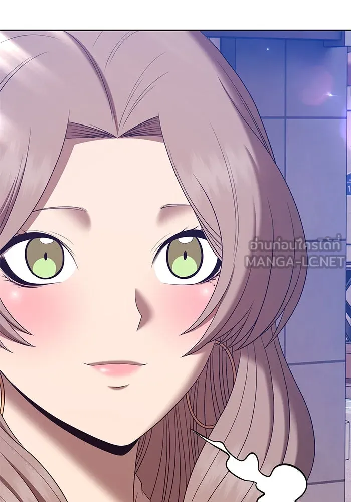 +99 ท่อนไม้พร้อมบวก ตอนที่ 84 บทส่งท้ายซีซัน 1 (2) รูปที่ 192