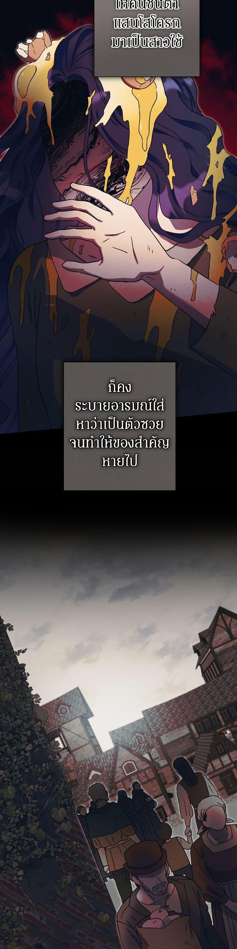 Manga-lc-com อ่านมังงะ อ่านการ์ตูน ออนไลน์ ฟรี Prince, Why Are You Nice to Me ตอนที่ 1 2 3 4 5 6 7 8 9 10 11 12 13 14 ฟรี ไม่มีโฆษณา Manga-lc - อ่าน มังงะ อ่าน การ์ตูน ออนไลน์ อ่านมังงะ ฟรี