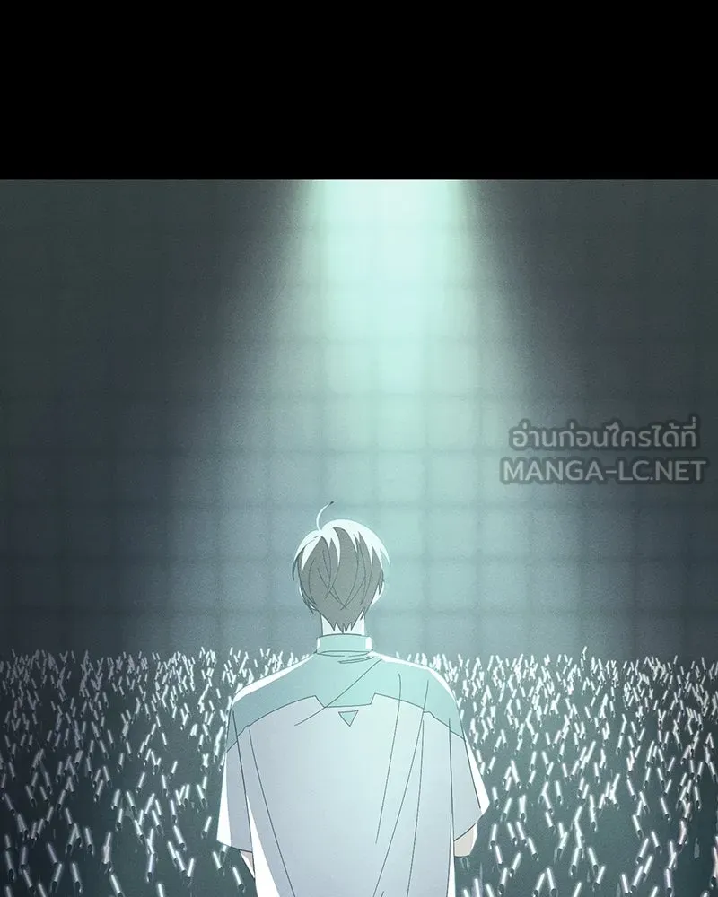 ย้อนเวลามาเป็นมักเน่ ตอนที่ 19 รูปที่ 63