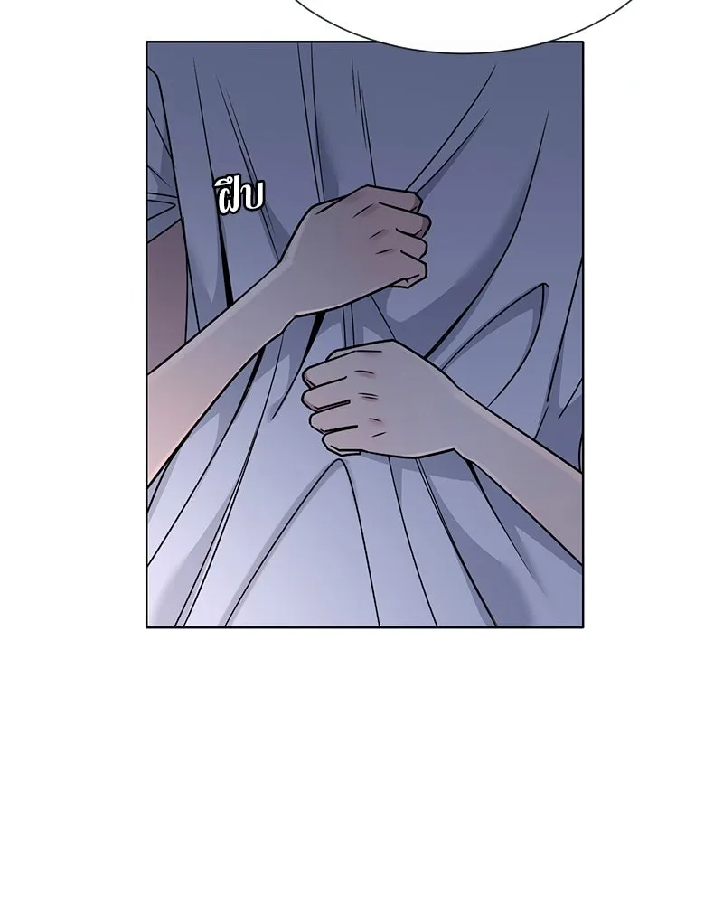 Level One Dreamersbrผู้ชนะรักนี้ต้องเป็น ตอนที่ 43 รูปที่ 92