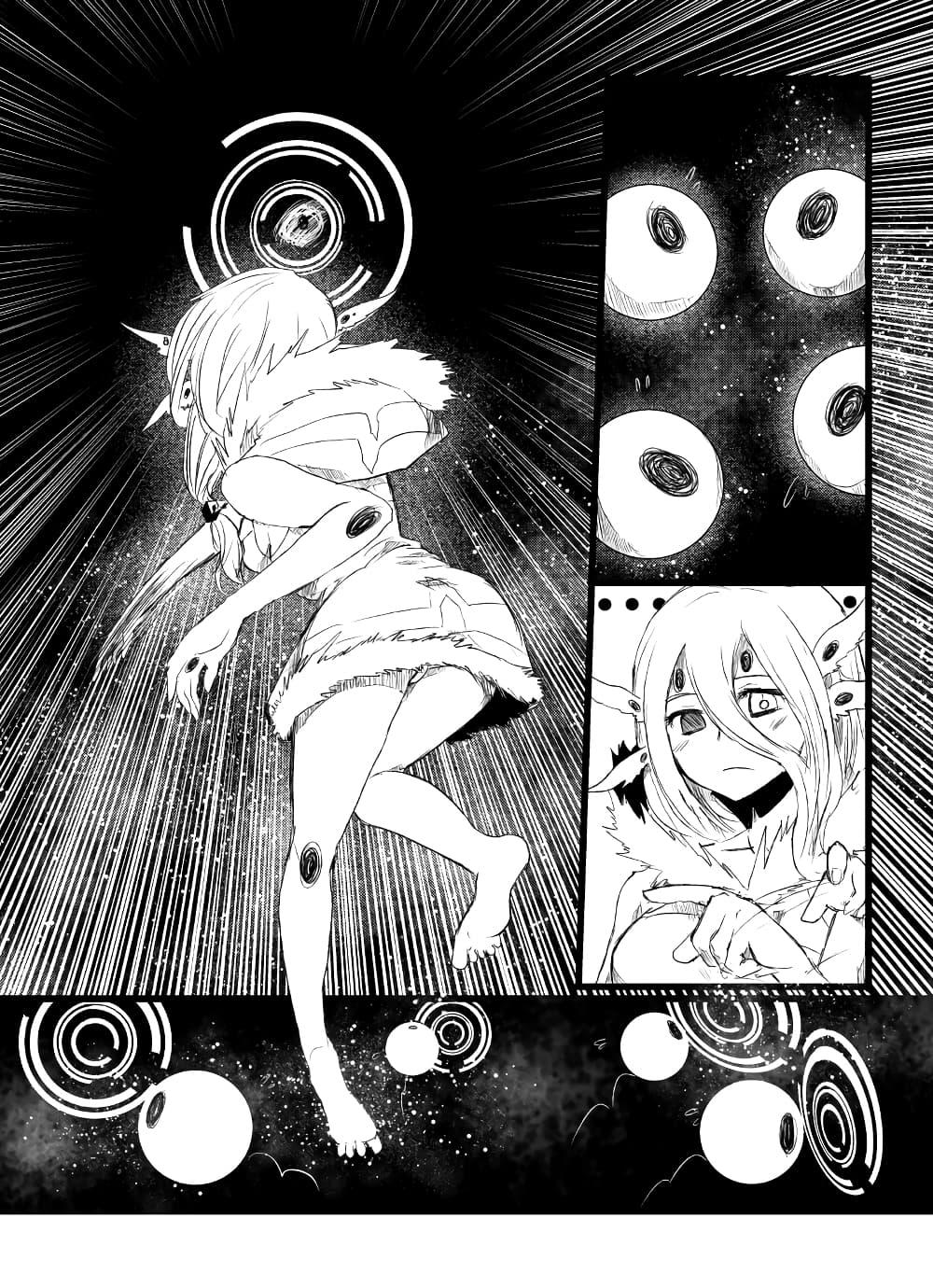 Manga-lc-com อ่านมังงะ อ่านการ์ตูน ออนไลน์ ฟรี Path A waY ตอนที่ 1 2 3 4 5 6 7 8 9 10 11 12 13 14 ฟรี ไม่มีโฆษณา Manga-lc - อ่าน มังงะ อ่าน การ์ตูน ออนไลน์ อ่านมังงะ ฟรี