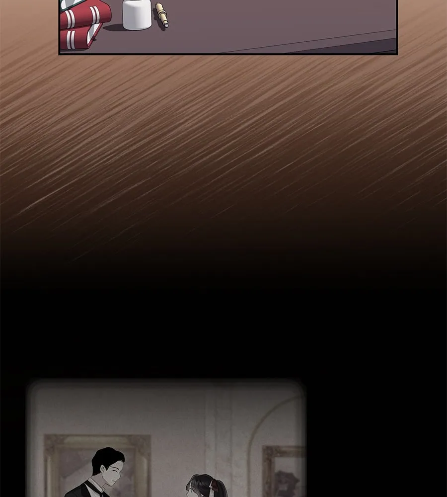 บาสเตียน ตอนที่ 38 รูปที่ 44