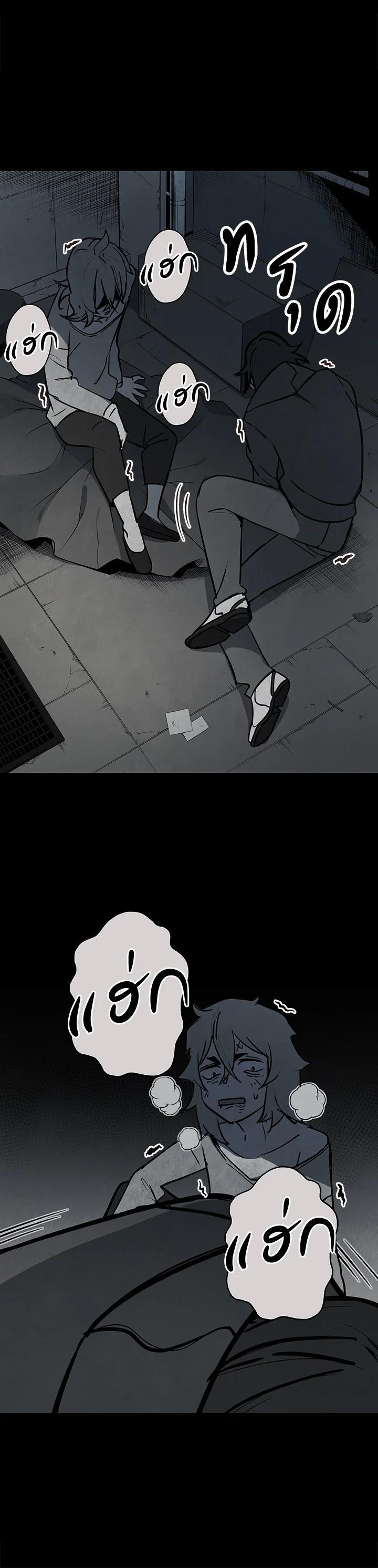 Manga-lc-com อ่านมังงะ อ่านการ์ตูน ออนไลน์ ฟรี The Descent of the Demonic Master ตอนที่ 1 2 3 4 5 6 7 8 9 10 11 12 13 14 ฟรี ไม่มีโฆษณา Manga-lc - อ่าน มังงะ อ่าน การ์ตูน ออนไลน์ อ่านมังงะ ฟรี