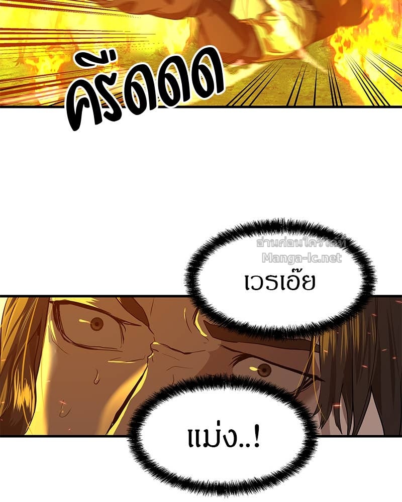 Doujin-Lc- อ่าน โดจิน มังฮวา เกาหลี ญี่ปุ่น จีน แปลไทย ข้าราชการพิเศษ ตอนที่ 1 2 3 4 5 6 7 8 9 10 11 12 13 14 ฟรี ไม่มีโฆษณา อ่าน โดจิน Manhwa เกาหลี ญี่ปุ่น จีน เรามีครบ คัดมาให้เน้นๆ โดจิน 18+ รับประกันความฟินโดย Doujin Lc