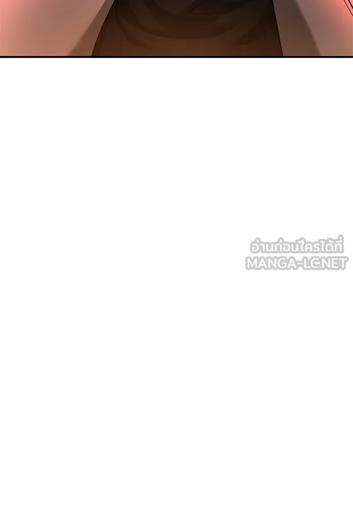 การกลับมาของทรราชวันสิ้นโลก ตอนที่ 10 รูปที่ 111