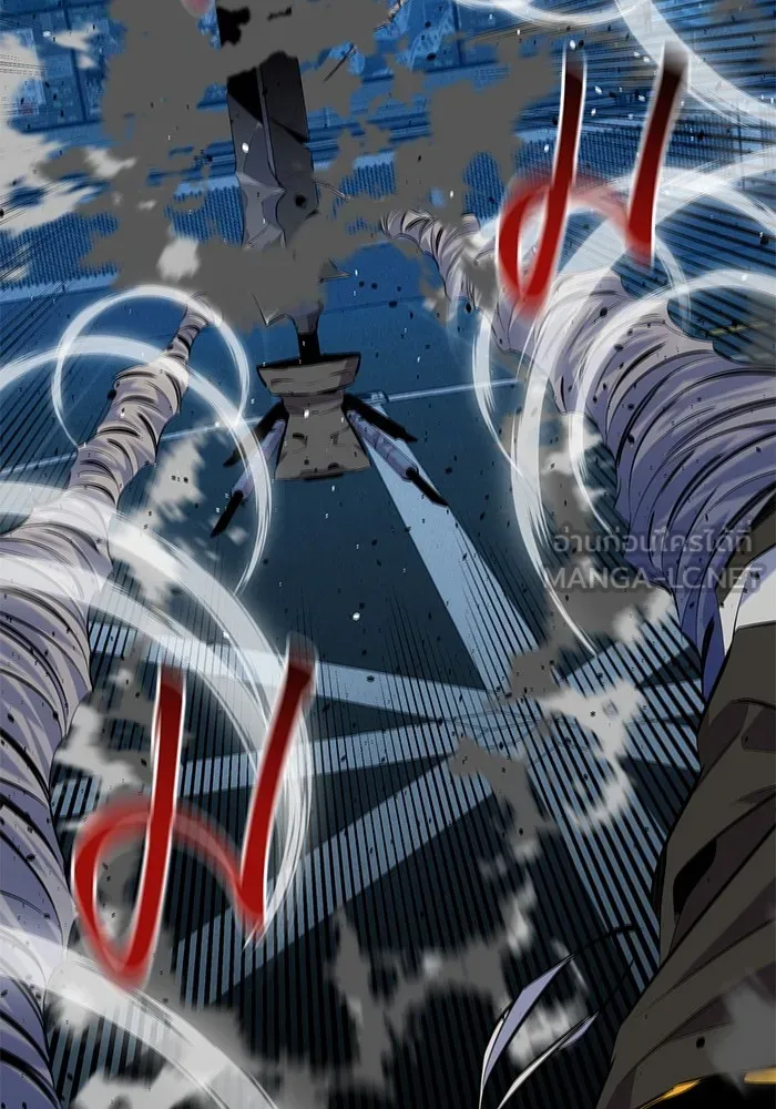 แยกร่าง ล่าอัตโนมัติ ตอนที่ 101 ร่วมกันล่า รูปที่ 129