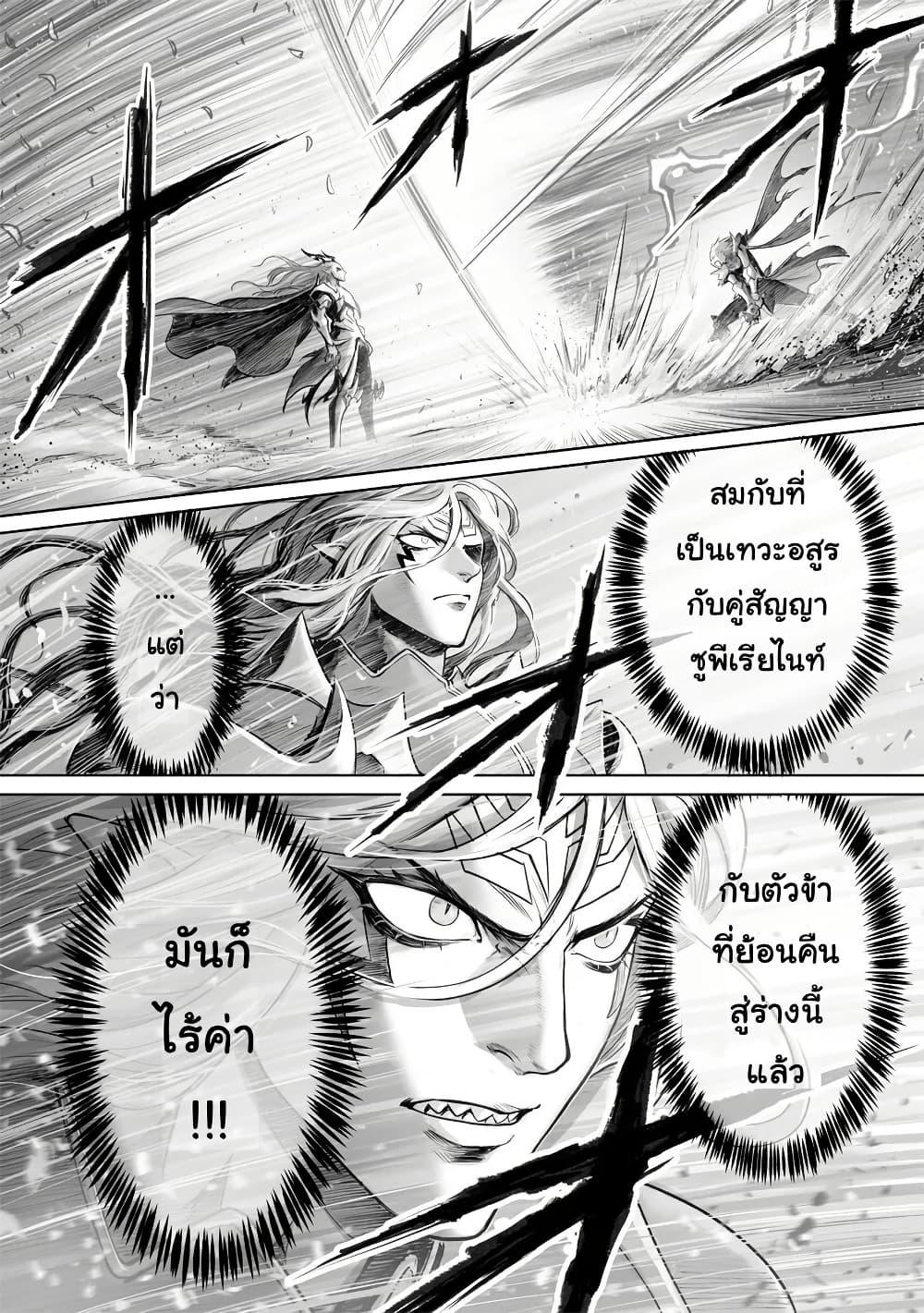 Manga-lc-com อ่านมังงะ อ่านการ์ตูน ออนไลน์ ฟรี Kono Inutokitara Mago No Koto Shika Kangaeteinai ～ Inusei Mao No Yari Nokoshi ～ ตอนที่ 1 2 3 4 5 6 7 8 9 10 11 12 13 14 ฟรี ไม่มีโฆษณา Manga-lc - อ่าน มังงะ อ่าน การ์ตูน ออนไลน์ อ่านมังงะ ฟรี