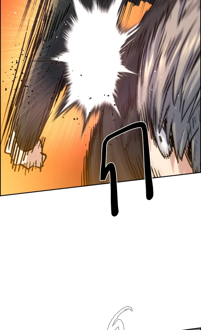 พี่ชายสายบอดี้การ์ด ตอนที่ 99 รูปที่ 98