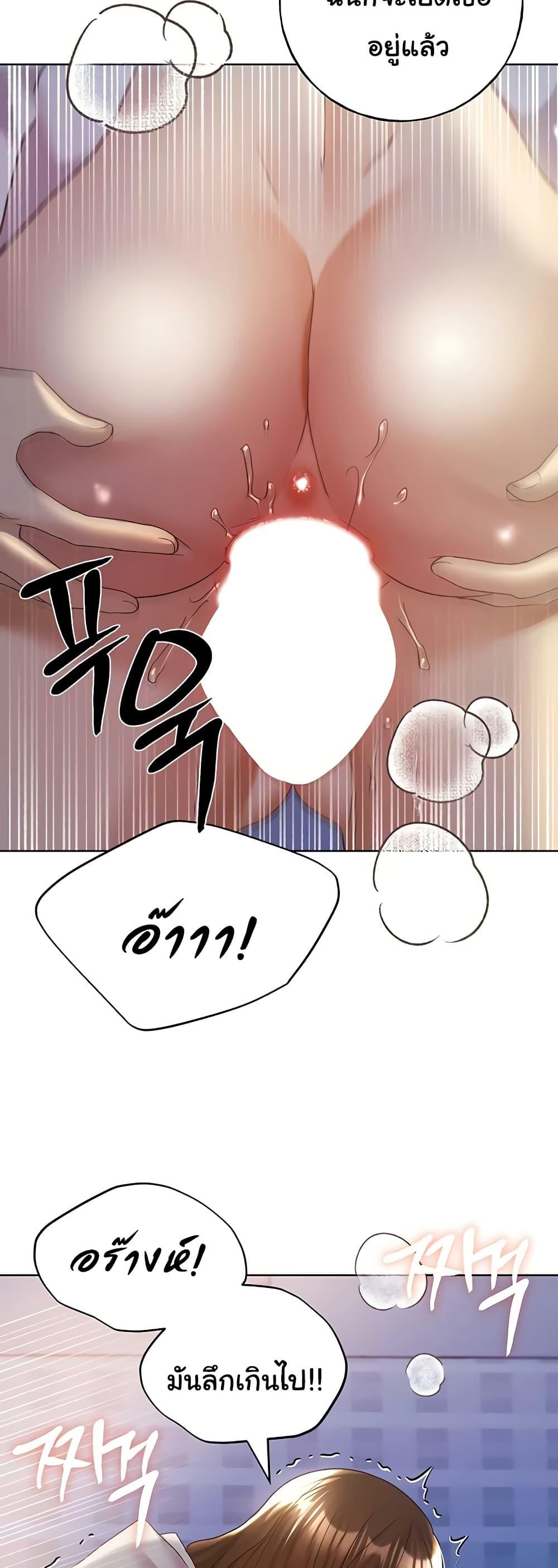 Doujin-Lc- อ่าน โดจิน มังฮวา เกาหลี ญี่ปุ่น จีน แปลไทย My Illustrator ตอนที่ 1 2 3 4 5 6 7 8 9 10 11 12 13 14 ฟรี ไม่มีโฆษณา อ่าน โดจิน Manhwa เกาหลี ญี่ปุ่น จีน เรามีครบ คัดมาให้เน้นๆ โดจิน 18+ รับประกันความฟินโดย  Doujin Lc