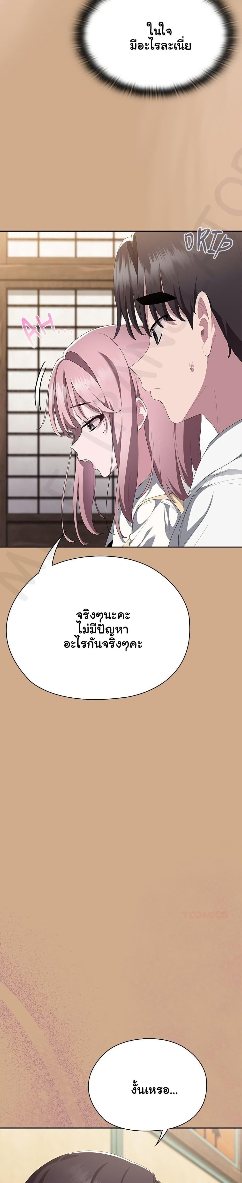 Doujin-Lc- อ่าน โดจิน มังฮวา เกาหลี ญี่ปุ่น จีน แปลไทย Office Shitbag ตอนที่ 1 2 3 4 5 6 7 8 9 10 11 12 13 14 ฟรี ไม่มีโฆษณา อ่าน โดจิน Manhwa เกาหลี ญี่ปุ่น จีน เรามีครบ คัดมาให้เน้นๆ โดจิน 18+ รับประกันความฟินโดย  Doujin Lc