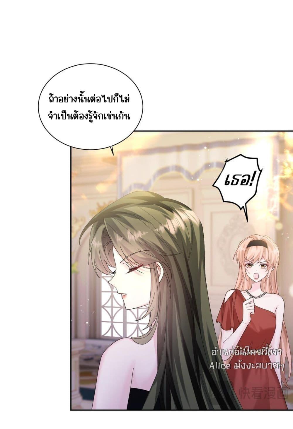 Manga-lc-com อ่านมังงะ อ่านการ์ตูน ออนไลน์ ฟรี Dressedasthe ตอนที่ 1 2 3 4 5 6 7 8 9 10 11 12 13 14 ฟรี ไม่มีโฆษณา Manga-lc - อ่าน มังงะ อ่าน การ์ตูน ออนไลน์ อ่านมังงะ ฟรี