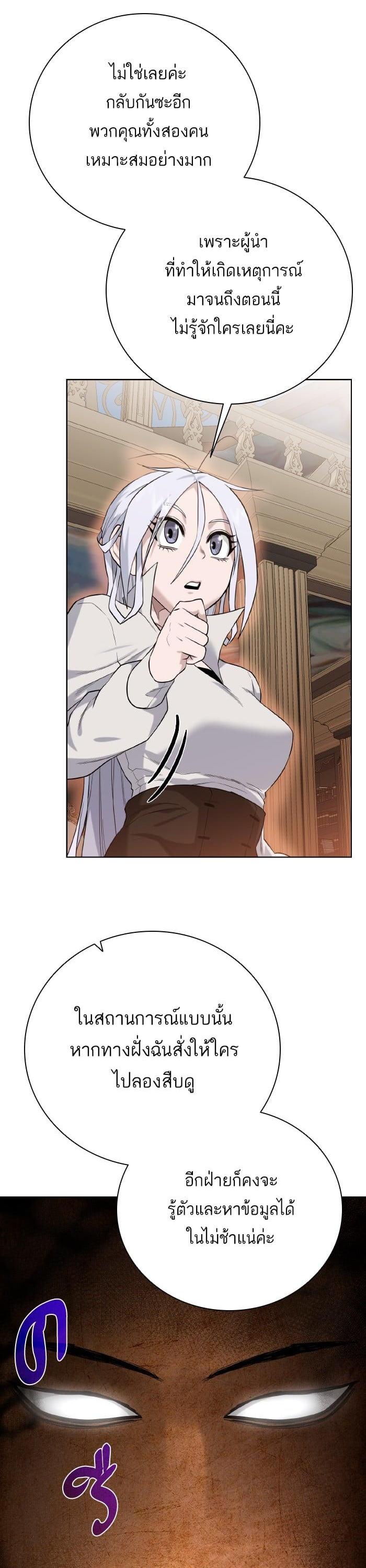 Manga-lc-com อ่านมังงะ อ่านการ์ตูน ออนไลน์ ฟรี Dungeons and Artifacts ตอนที่ 1 2 3 4 5 6 7 8 9 10 11 12 13 14 ฟรี ไม่มีโฆษณา Manga-lc - อ่าน มังงะ อ่าน การ์ตูน ออนไลน์ อ่านมังงะ ฟรี