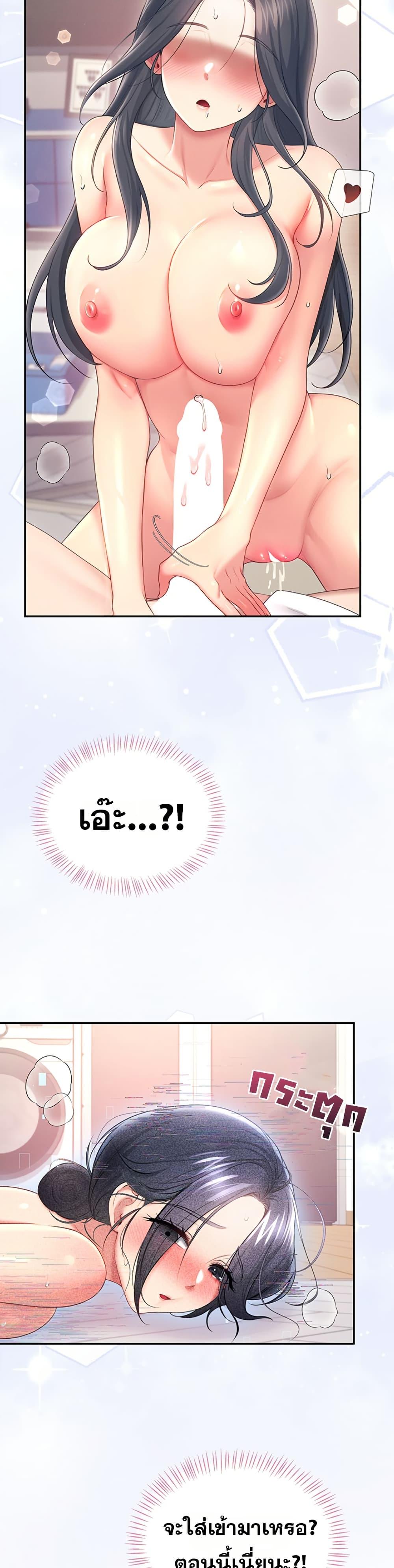Doujin-Lc- อ่าน โดจิน มังฮวา เกาหลี ญี่ปุ่น จีน แปลไทย Wireless Touch ตอนที่ 1 2 3 4 5 6 7 8 9 10 11 12 13 14 ฟรี ไม่มีโฆษณา อ่าน โดจิน Manhwa เกาหลี ญี่ปุ่น จีน เรามีครบ คัดมาให้เน้นๆ โดจิน 18+ รับประกันความฟินโดย  Doujin Lc