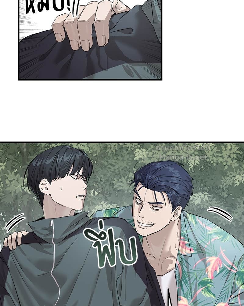 Doujin-Lc- อ่าน โดจิน มังฮวา เกาหลี ญี่ปุ่น จีน แปลไทย ข้าราชการพิเศษ ตอนที่ 1 2 3 4 5 6 7 8 9 10 11 12 13 14 ฟรี ไม่มีโฆษณา อ่าน โดจิน Manhwa เกาหลี ญี่ปุ่น จีน เรามีครบ คัดมาให้เน้นๆ โดจิน 18+ รับประกันความฟินโดย Doujin Lc