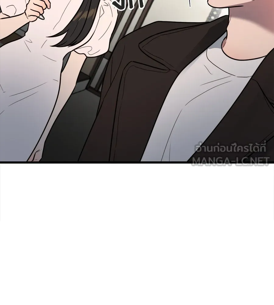 ปรารถนารักอันงดงาม ตอนที่ 1 รูปที่ 63