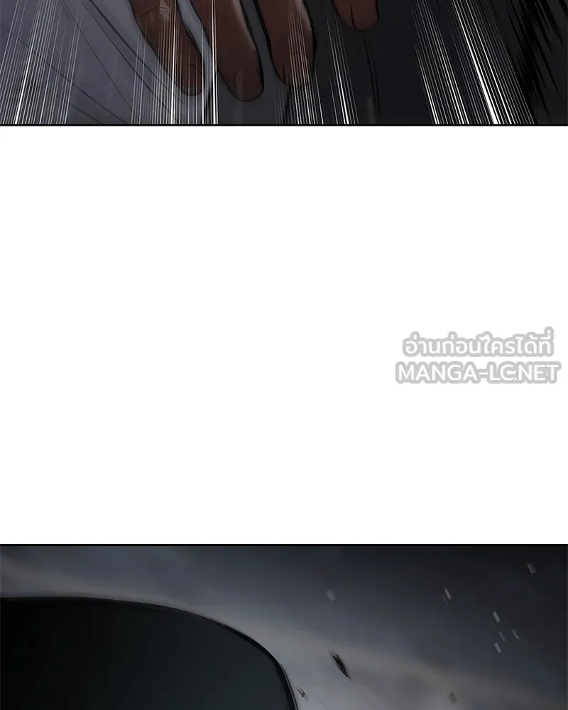 แบคXX ตอนที่ 94 รูปที่ 60