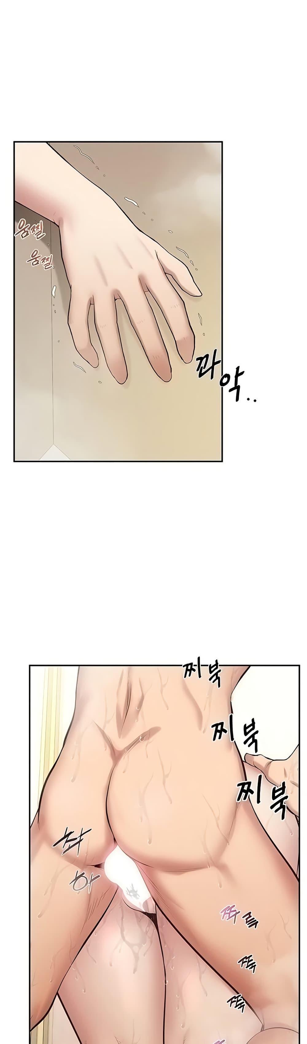 Doujin-Lc- อ่าน โดจิน มังฮวา เกาหลี ญี่ปุ่น จีน แปลไทย Absolute Smartwatch ตอนที่ 1 2 3 4 5 6 7 8 9 10 11 12 13 14 ฟรี ไม่มีโฆษณา อ่าน โดจิน Manhwa เกาหลี ญี่ปุ่น จีน เรามีครบ คัดมาให้เน้นๆ โดจิน 18+ รับประกันความฟินโดย  Doujin Lc