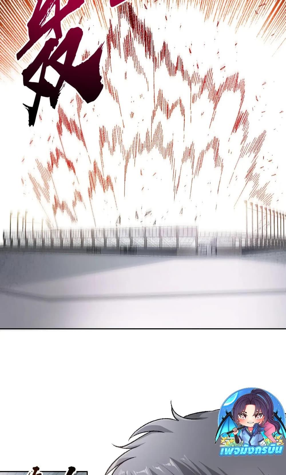 Manga-lc-com อ่านมังงะ อ่านการ์ตูน ออนไลน์ ฟรี I Created a Salvation Organization ตอนที่ 1 2 3 4 5 6 7 8 9 10 11 12 13 14 ฟรี ไม่มีโฆษณา Manga-lc - อ่าน มังงะ อ่าน การ์ตูน ออนไลน์ อ่านมังงะ ฟรี