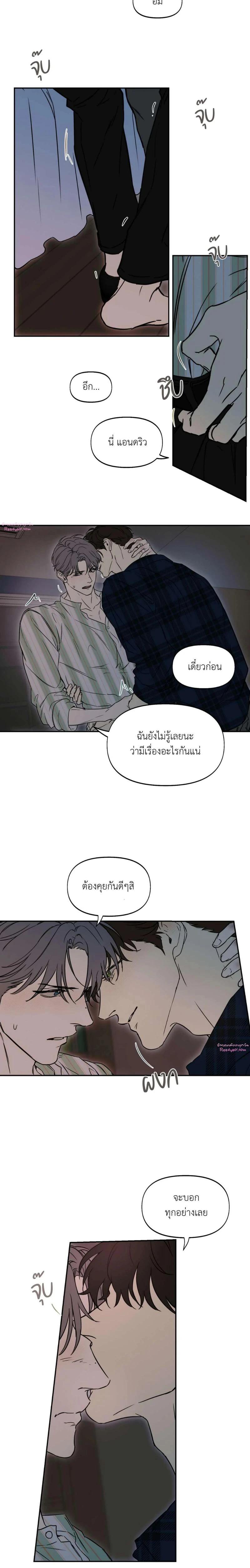 Manga-lc-com อ่านมังงะ อ่านการ์ตูน ออนไลน์ ฟรี Nerd Project ตอนที่ 1 2 3 4 5 6 7 8 9 10 11 12 13 14 ฟรี ไม่มีโฆษณา Manga-lc - อ่าน มังงะ อ่าน การ์ตูน ออนไลน์ อ่านมังงะ ฟรี