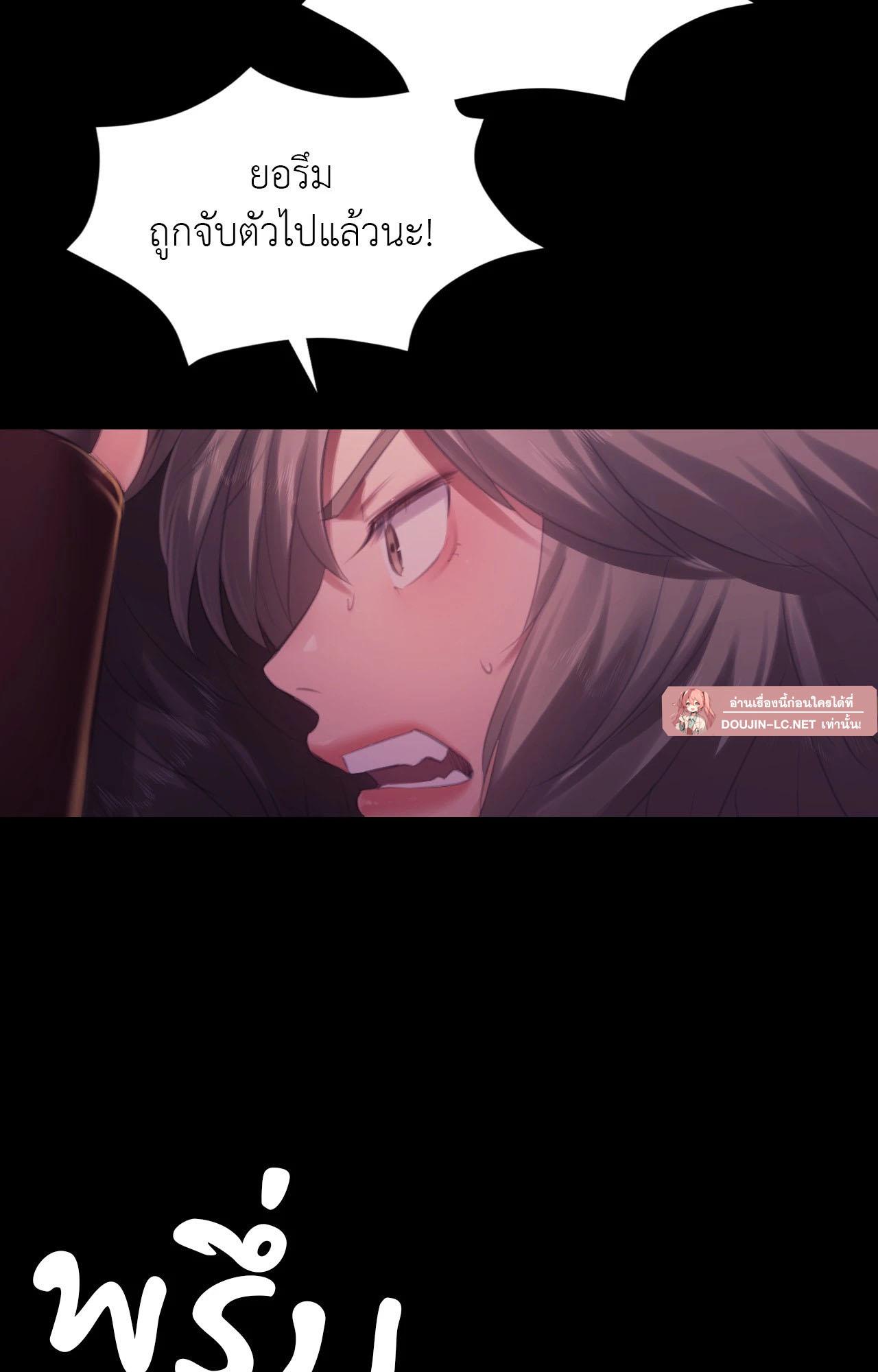 Doujin-Lc- อ่าน โดจิน มังฮวา เกาหลี ญี่ปุ่น จีน แปลไทย Madam ตอนที่ 1 2 3 4 5 6 7 8 9 10 11 12 13 14 ฟรี ไม่มีโฆษณา อ่าน โดจิน Manhwa เกาหลี ญี่ปุ่น จีน เรามีครบ คัดมาให้เน้นๆ โดจิน 18+ รับประกันความฟินโดย  Doujin Lc