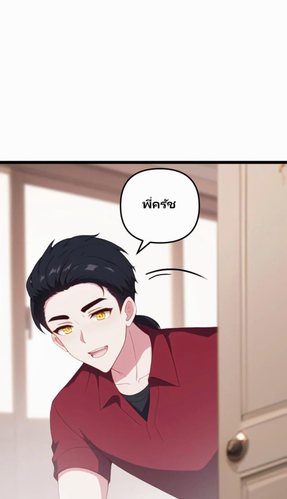 Manga-lc-com อ่านมังงะ อ่านการ์ตูน ออนไลน์ ฟรี Villian Harem ตอนที่ 1 2 3 4 5 6 7 8 9 10 11 12 13 14 ฟรี ไม่มีโฆษณา Manga-lc - อ่าน มังงะ อ่าน การ์ตูน ออนไลน์ อ่านมังงะ ฟรี