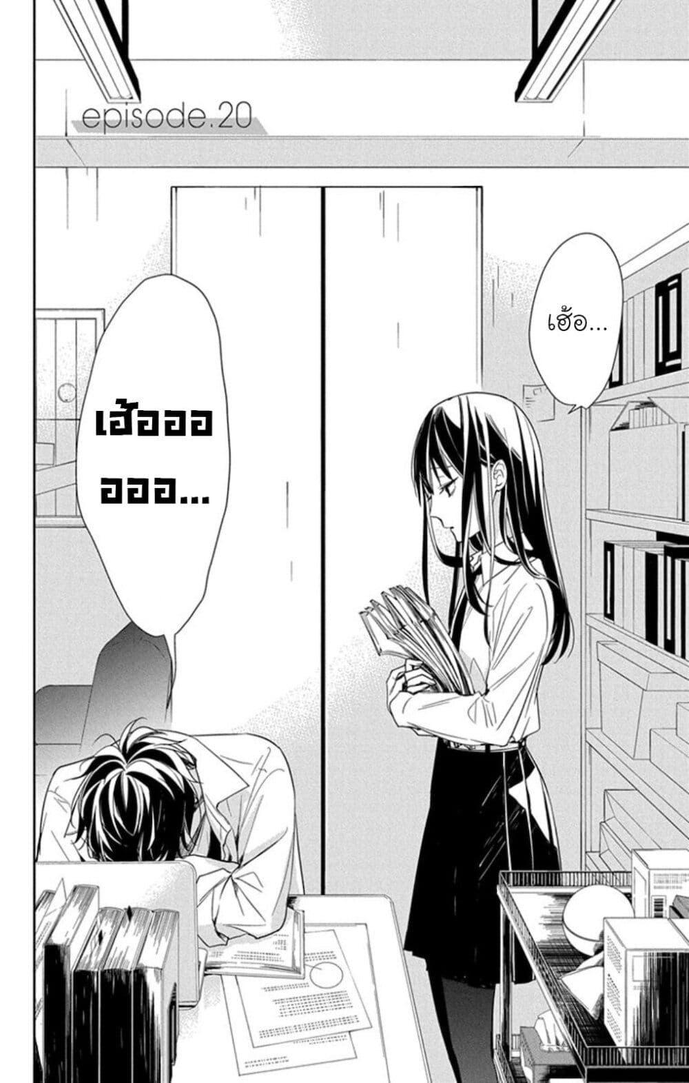 Manga-lc-com อ่านมังงะ อ่านการ์ตูน ออนไลน์ ฟรี Tsuiraku JK to Haijin Kyoushi ตอนที่ 1 2 3 4 5 6 7 8 9 10 11 12 13 14 ฟรี ไม่มีโฆษณา Manga-lc - อ่าน มังงะ อ่าน การ์ตูน ออนไลน์ อ่านมังงะ ฟรี