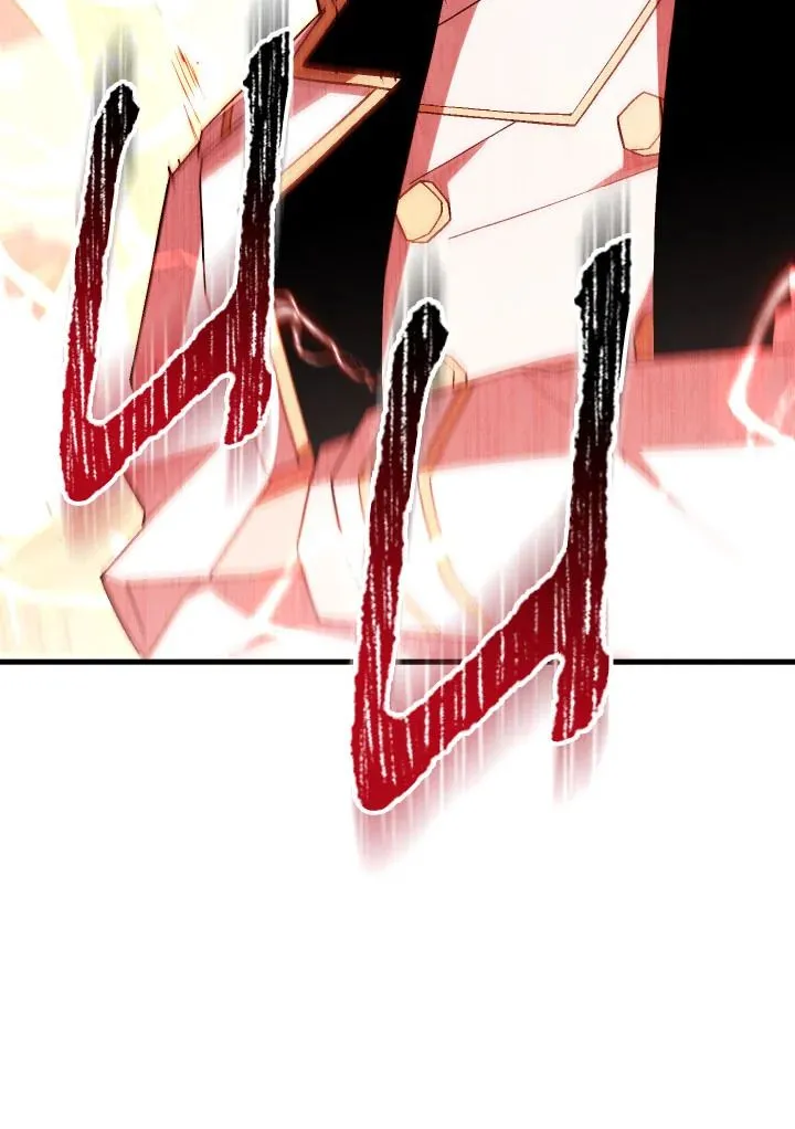 The Hero Returns ตอนที่ ตอนที่ 107 รูปที่ 97