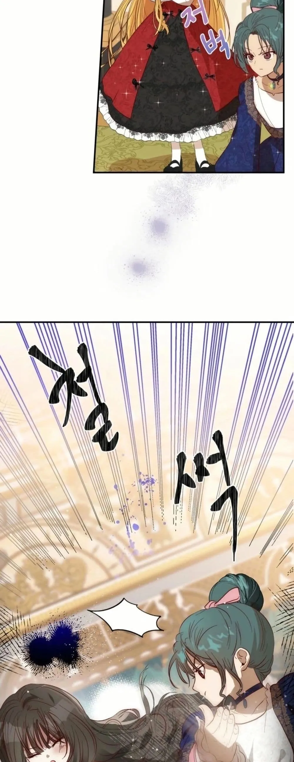 Manga-lc-com อ่านมังงะ อ่านการ์ตูน ออนไลน์ ฟรี How to Survive as the Daughter of the Emperor Who Killed Me ตอนที่ 1 2 3 4 5 6 7 8 9 10 11 12 13 14 ฟรี ไม่มีโฆษณา Manga-lc - อ่าน มังงะ อ่าน การ์ตูน ออนไลน์ อ่านมังงะ ฟรี