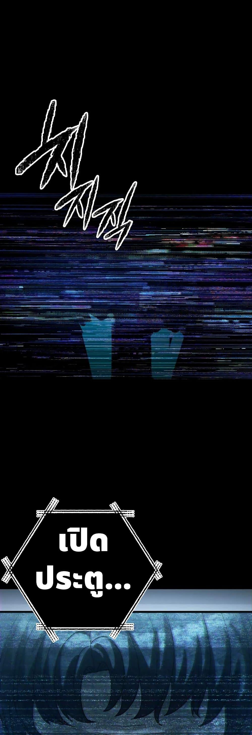 Manga-lc-com อ่านมังงะ อ่านการ์ตูน ออนไลน์ ฟรี Ghost Story Club (Remake) ตอนที่ 1 2 3 4 5 6 7 8 9 10 11 12 13 14 ฟรี ไม่มีโฆษณา Manga-lc - อ่าน มังงะ อ่าน การ์ตูน ออนไลน์ อ่านมังงะ ฟรี