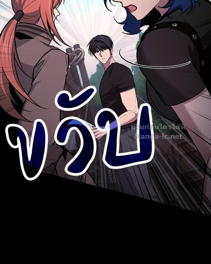 Doujin-Lc- อ่าน โดจิน มังฮวา เกาหลี ญี่ปุ่น จีน แปลไทย ฮีลเลอร์กำมะลอ ตอนที่ 1 2 3 4 5 6 7 8 9 10 11 12 13 14 ฟรี ไม่มีโฆษณา อ่าน โดจิน Manhwa เกาหลี ญี่ปุ่น จีน เรามีครบ คัดมาให้เน้นๆ โดจิน 18+ รับประกันความฟินโดย Doujin Lc