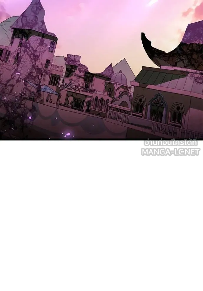 อัศวินดำล่าท้าเวลา ตอนที่ 104 รูปที่ 92