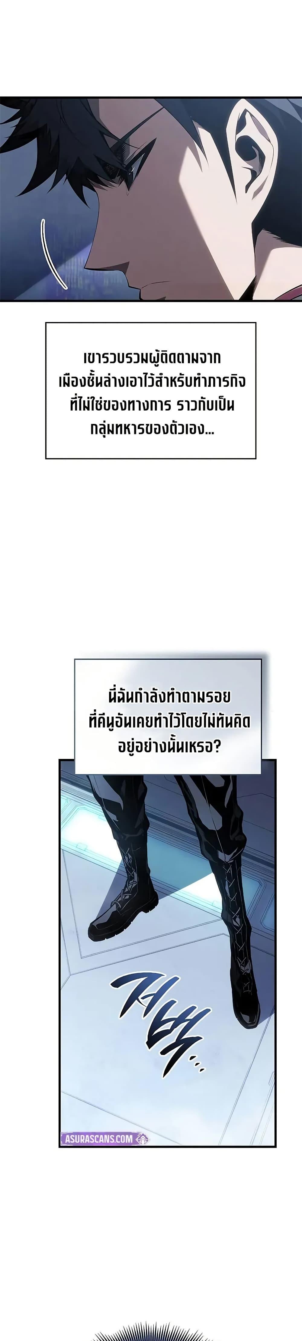 Manga-lc-com อ่านมังงะ อ่านการ์ตูน ออนไลน์ ฟรี Bad Bone Blood ตอนที่ 1 2 3 4 5 6 7 8 9 10 11 12 13 14 ฟรี ไม่มีโฆษณา Manga-lc - อ่าน มังงะ อ่าน การ์ตูน ออนไลน์ อ่านมังงะ ฟรี