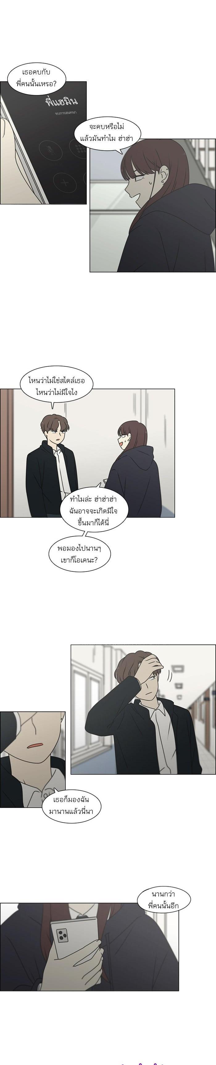 Manga-lc-com อ่านมังงะ อ่านการ์ตูน ออนไลน์ ฟรี Love Revolution รักนี้ต้องปฏิวัติ ตอนที่ 1 2 3 4 5 6 7 8 9 10 11 12 13 14 ฟรี ไม่มีโฆษณา Manga-lc - อ่าน มังงะ อ่าน การ์ตูน ออนไลน์ อ่านมังงะ ฟรี