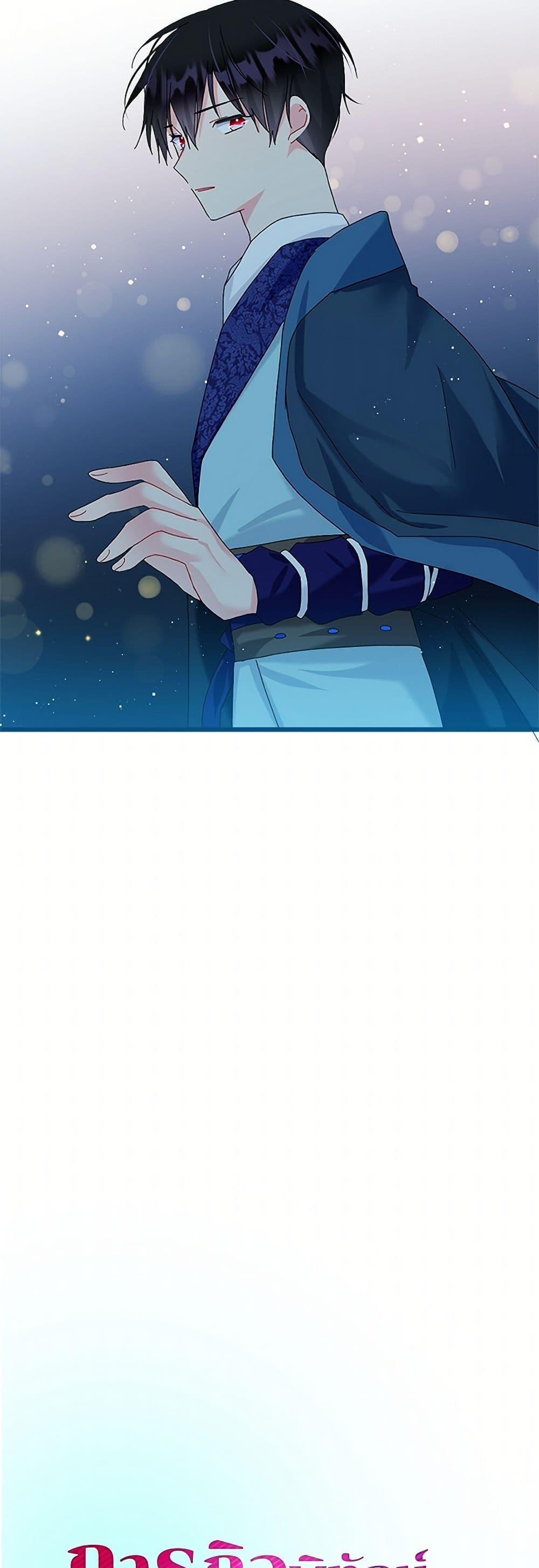 Manga-lc-com อ่านมังงะ อ่านการ์ตูน ออนไลน์ ฟรี The Lady’s Butler ตอนที่ 1 2 3 4 5 6 7 8 9 10 11 12 13 14 ฟรี ไม่มีโฆษณา Manga-lc - อ่าน มังงะ อ่าน การ์ตูน ออนไลน์ อ่านมังงะ ฟรี