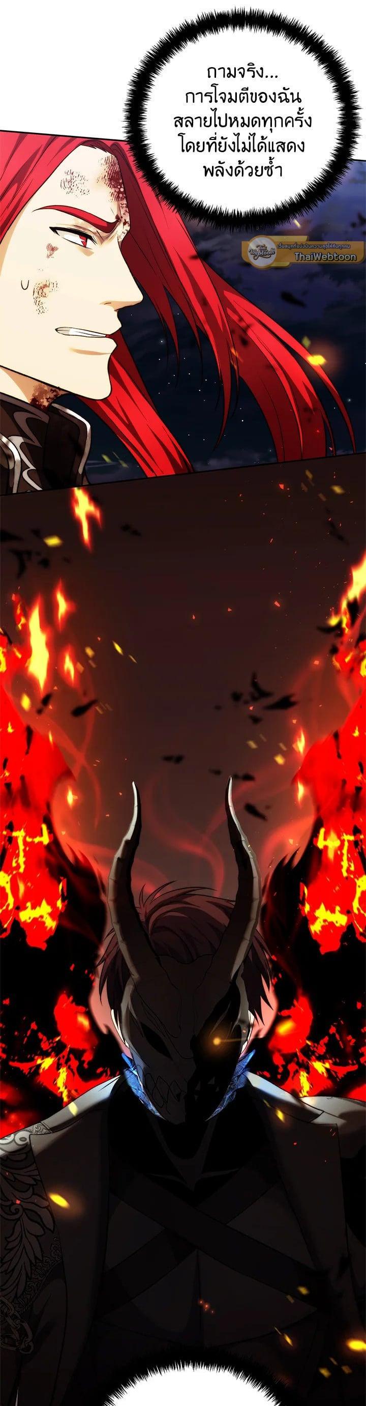 Manga-lc-com อ่านมังงะ อ่านการ์ตูน ออนไลน์ ฟรี Second Life Ranker ตอนที่ 1 2 3 4 5 6 7 8 9 10 11 12 13 14 ฟรี ไม่มีโฆษณา Manga-lc - อ่าน มังงะ อ่าน การ์ตูน ออนไลน์ อ่านมังงะ ฟรี