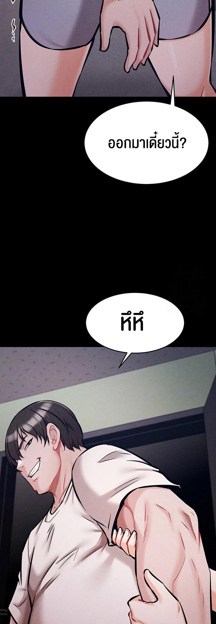 Doujin-Lc- อ่าน โดจิน มังฮวา เกาหลี ญี่ปุ่น จีน แปลไทย Athletes Village The Trap ตอนที่ 1 2 3 4 5 6 7 8 9 10 11 12 13 14 ฟรี ไม่มีโฆษณา อ่าน โดจิน Manhwa เกาหลี ญี่ปุ่น จีน เรามีครบ คัดมาให้เน้นๆ โดจิน 18+ รับประกันความฟินโดย  Doujin Lc