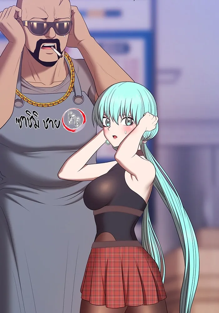 +99 ท่อนไม้พร้อมบวก ตอนที่ 84 บทส่งท้ายซีซัน 1 (2) รูปที่ 352