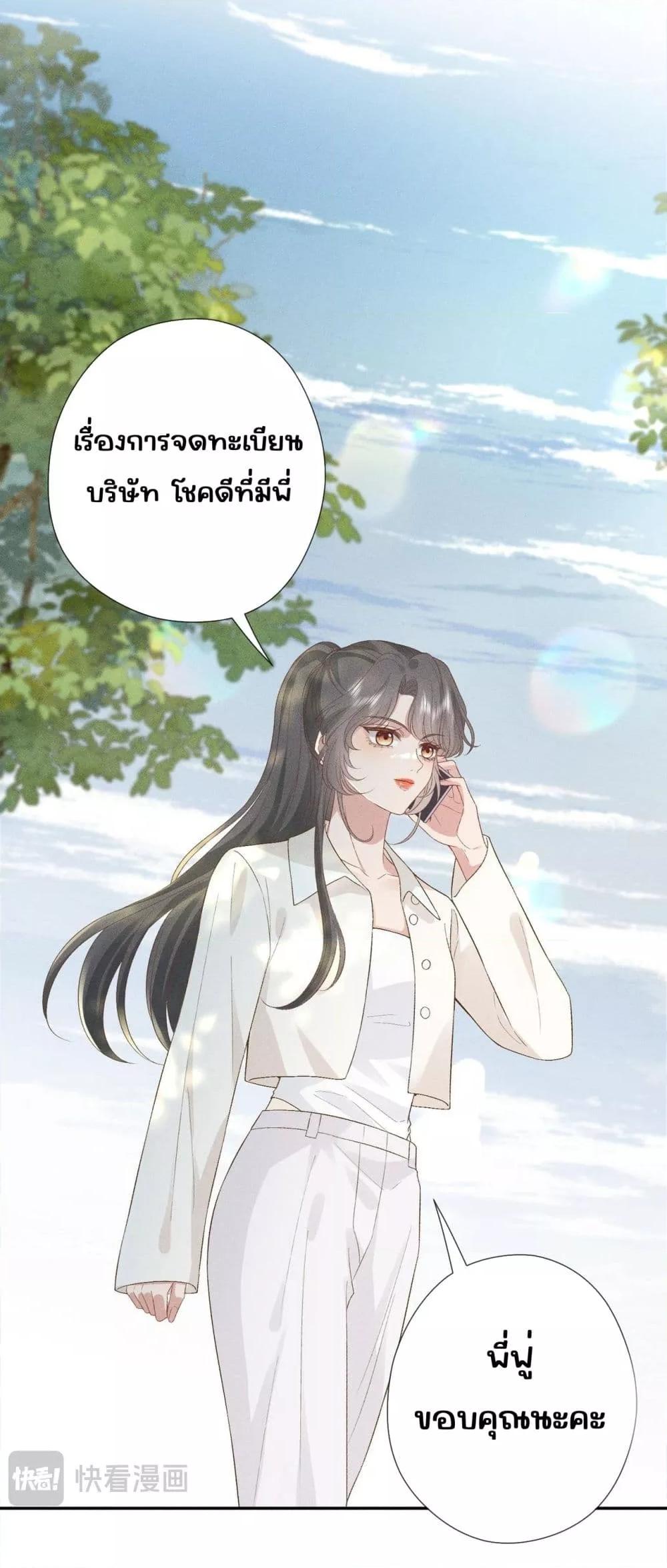 Manga-lc-com อ่านมังงะ อ่านการ์ตูน ออนไลน์ ฟรี TheAll-Around ตอนที่ 1 2 3 4 5 6 7 8 9 10 11 12 13 14 ฟรี ไม่มีโฆษณา Manga-lc - อ่าน มังงะ อ่าน การ์ตูน ออนไลน์ อ่านมังงะ ฟรี