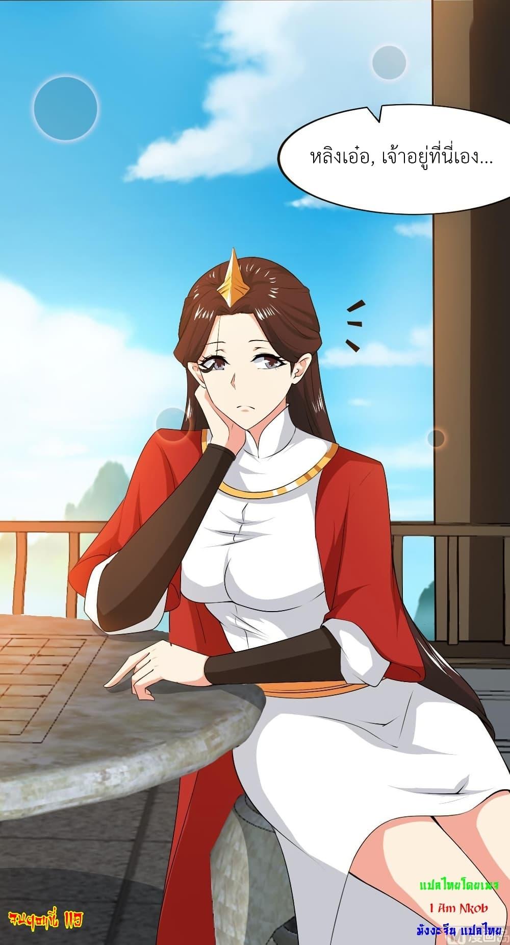 Manga-lc-com อ่านมังงะ อ่านการ์ตูน ออนไลน์ ฟรี Magic Fairy ปรัมปราแห่งเวทมนตร์ ตอนที่ 1 2 3 4 5 6 7 8 9 10 11 12 13 14 ฟรี ไม่มีโฆษณา Manga-lc - อ่าน มังงะ อ่าน การ์ตูน ออนไลน์ อ่านมังงะ ฟรี