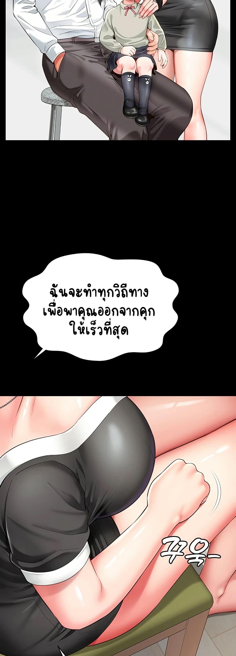 Doujin-Lc- อ่าน โดจิน มังฮวา เกาหลี ญี่ปุ่น จีน แปลไทย The Mother ตอนที่ 1 2 3 4 5 6 7 8 9 10 11 12 13 14 ฟรี ไม่มีโฆษณา อ่าน โดจิน Manhwa เกาหลี ญี่ปุ่น จีน เรามีครบ คัดมาให้เน้นๆ โดจิน 18+ รับประกันความฟินโดย  Doujin Lc