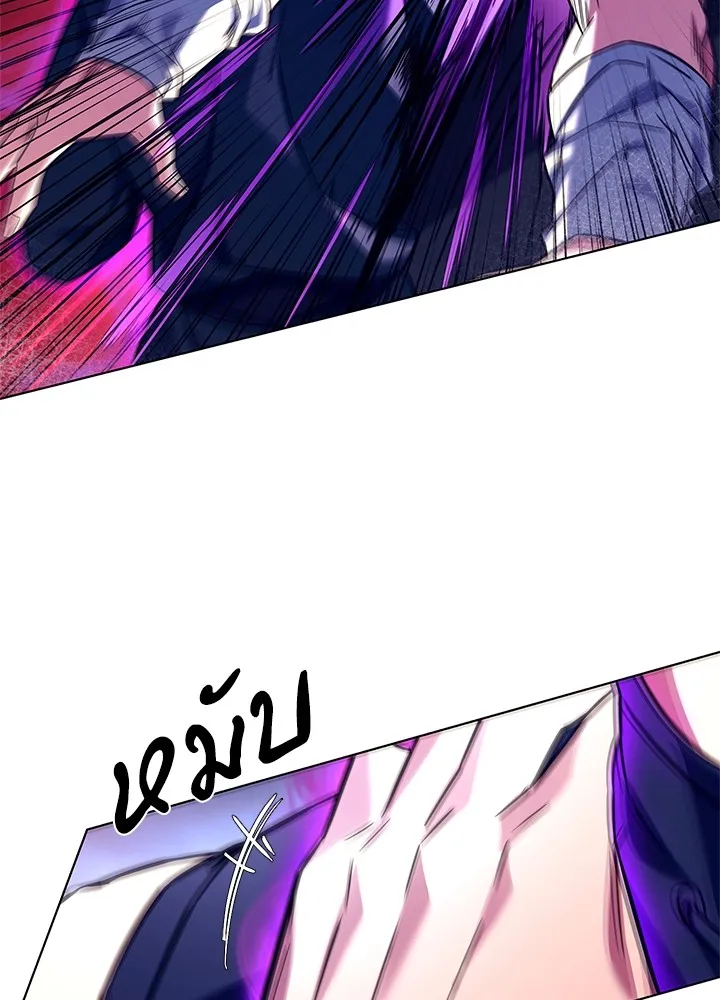 คืนแห่งโทแกบี ตอนที่ 30 รูปที่ 61